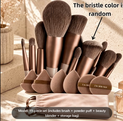 19pcs Makeup Brush Set with Storage Bag