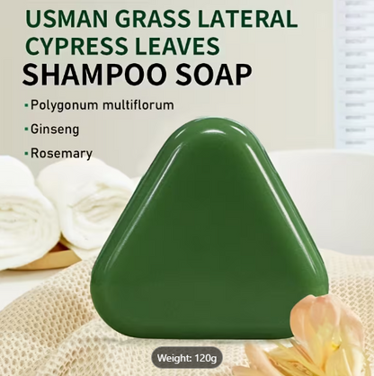 Oil-Control Volumizing 3-In-1 Shampoo Bar