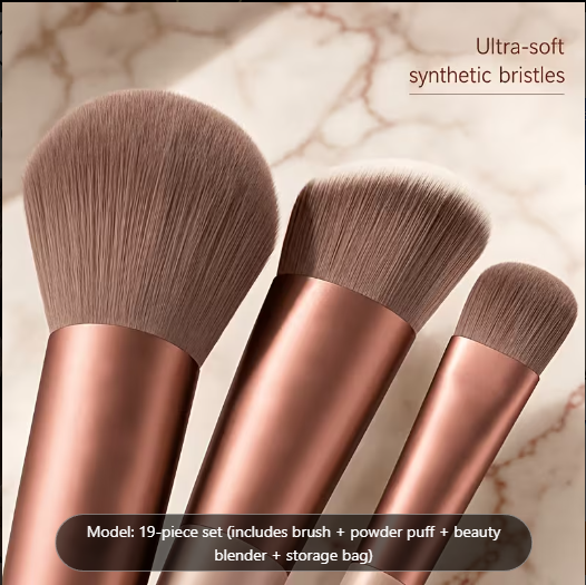19pcs Makeup Brush Set with Storage Bag